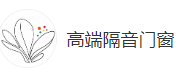 搜狐號（高端隔音門窗）logo
