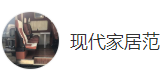 搜狐號(hào)（現(xiàn)代家居范）logo