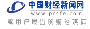 中國財經新聞網首發logo