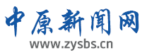 中原新聞網打包logo