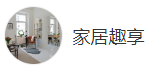 搜狐號（家居趣享）logo