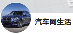 今日頭條（汽車網生活）logo