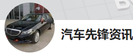 今日頭條（汽車先鋒資訊）logo