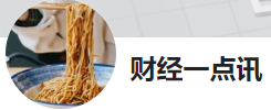 今日頭條（財經(jīng)一點訊）logo