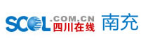 四川在線南充logo