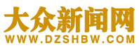 大眾新聞網(wǎng)教育logo