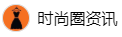 百家號（時尚圈資訊）logo