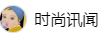 百家號（時尚訊聞）logo