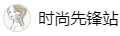 百家號（時尚先鋒站）logo