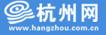 杭州網首發logo