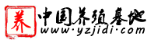 中國養(yǎng)殖基地logo