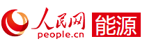 人民網(wǎng)能源logo