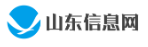 山東信息網（包新）logo
