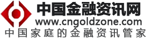 中國金融資訊網logo