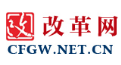 中國改革網首發logo