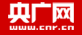中國廣播網陜西logo