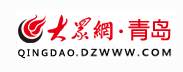 大眾網青島logo