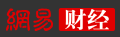 網易財經首發logo
