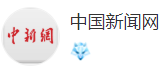 搜狐號（中國新聞網(wǎng)）logo