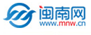 閩南網產經頻道logo