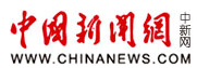 中國新聞網主站首發（帶頻道）logo