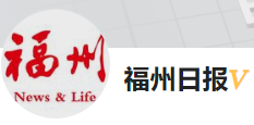 今日頭條（福州日報）黃Vlogo