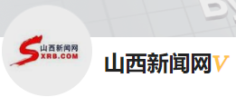 今日頭條（山西新聞網）黃Vlogo