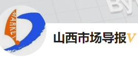 今日頭條（山西市場導報）黃Vlogo