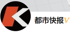今日頭條（都市快報）黃Vlogo
