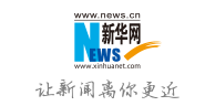新華網(wǎng)文化logo