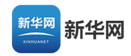 新華網客戶端（官方號）logo