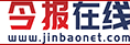今報在線logo