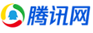 騰訊大粵媒體號logo