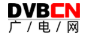DVBCN廣電網(wǎng)logo