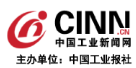中國工業新聞網首發logo