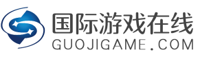 國際游戲在線logo