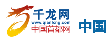 千龍網新聞首發logo