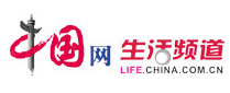 中國網生活頻道logo