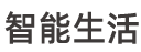 中關村在線智能logo