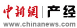 中國新聞網產經（好出）logo