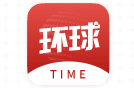 環球時報客戶端首發logo