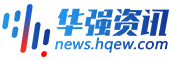 華強電子網（華強資訊）logo