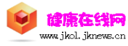 健康在線網logo