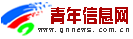 青年信息網logo