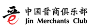 山西商人網logo