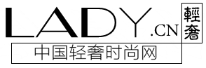 中國輕奢時尚網logo