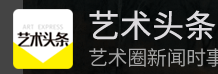 雅昌藝術網（藝術頭條）logo