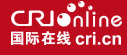 國際在線滾動新聞logo
