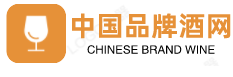 中國品牌酒網(wǎng)logo