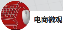 今日頭條（電商微觀）logo